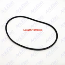 For V-belt Volvo Penta 966978 958314 958359 966382 841821 D30 D31 D40 D41. Fixed Price $12.00.