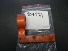 Johnson Evinrude Omc 0907971 Lever Assembly JO102. Fixed Price $20.00.