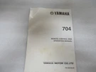 PM78 Yamaha Motor Remote Control Box Operation Manual P/n 704-28199-P0. Fixed Price $7.88.