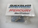 H5C Mercury Quicksilver 10-59645 Screw Oem New Factory Boat Parts. Fixed Price $8.61.