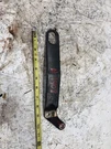 Volvo Penta 5.0 Fi 302 V8 Ford Marine Boat Engine Hoist Lift Tab Eye Bracket. Fixed Price $36.00.