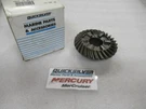 A45 Genuine Mercury Quicksilver 43-92320T Reverse Gear Oem New Factory Boat Part. Fixed Price $105.78.