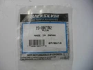 Mercury Quicksilver Mariner 19-802702 Plug For Carburetor Oem Outboard. Fixed Price $14.99.