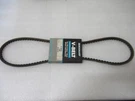 C2B Genuine Mercury Quicksilver 57-48120A V-belt Oem New Factory Boat Parts. Fixed Price $30.25.