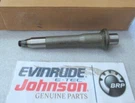 D11 Evinrude Johnson Omc 0911693 Lower Driveshaft Oem New Boat Parts. Fixed Price $63.08.