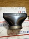 Mercruiser 454 Mpi Throttle Body Flame Arrestor 861062. Fixed Price $199.00.
