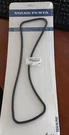 Volvo Penta 3854942-4 Cylinder Head Gasket Marine Boat LOC#181. Fixed Price $22.00.