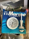 Teleflex 67513P Speedometer Kit White Face / Bezel 60 Mph Marine Boat. Fixed Price $45.00.