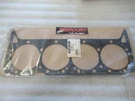E9 Genuine Mercury Quicksilver 27-75611 Head Gasket Oem New Factory Boat Parts. Fixed Price $48.71.