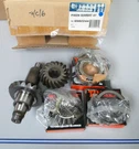*new Oem* 0720 Omc Johnson Evinrude Ball Gear Shaft & Pinion Ay 0982244. Fixed Price $900.00.