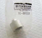Mercury Mercruiser Sterndrive 91-88153, Tool, Wrench. Fixed Price $39.95.