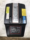 89 Volvo Penta 5.7 350 V8 AQ271C Gm Boat Engine Top Flame Arrester Cover. Fixed Price $95.45.