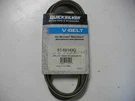 Mercury Marine Quicksilver Mercruiser 57-69143Q V-belt Oem Sterndrive Inboard. Fixed Price $31.99.