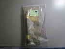 *new Oem* 0770 Mercury Quicksilver Hose 32-47516. Fixed Price $37.60.