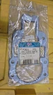 Pack Of Aqua Power 321 Mercury 27-64818A1 Gasket Outdrive Mounting Omc 508557. Fixed Price $19.99.
