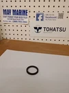 18-2994 Sierra "rubber Seal" Replaces Volvo Penta #430020-8. Fixed Price $5.00.