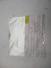 3852888 Shim Ring Volvo Penta Marine. Fixed Price $8.55.