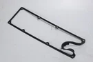 New Box Jonson Evinrude Brp 1987 - 1990 Rocker Arm Cover Gasket 2.3L 140CI. Fixed Price $48.00.