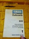 Yamaha Marine Outboards Remote Control Box Operation Manual #6X0-28199-W0. Fixed Price $9.99.