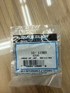Mercury Marine 16-11989 Stud. Fixed Price $13.49.