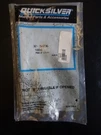 Mercury Quicksilver 32-54236 Stern Drive Water Tube Marine Boat. Fixed Price $9.95.