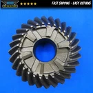 Oem Mercury Mercruiser Quicksilver 43-92320T Reverse Gear. Fixed Price $38.00.