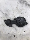 05 Mercury Jet 175 Hp M2 V6 Engine Relief Valve Cover 14452-C. Fixed Price $13.28.