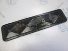0914330 Push Rod Cover Omc Cobra 2.5 3.0 Cyl Chevy. Fixed Price $19.99.