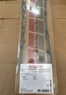 Fel-pro Vs 50068 Engine Valve Cover Gasket Set. Fixed Price $17.99.