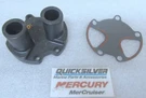 A88 Genuine Mercury Quicksilver 87631A 4 Cover Kit Oem New Factory Boat Parts. Fixed Price $46.57.