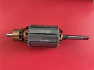 Nos Mercury Quicksilver Armature Assembly 392-7729. Fixed Price $25.99.