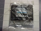 Mercury Quicksilver 10-30720 (4) Cover To Choke Plate Screws Mariner V-135 V-150. Fixed Price $7.99.