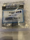 Mercruiser 26-42077 Oil Seal Oem (R765). Fixed Price $11.00.