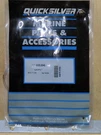 A1 Mercury Quicksilver 27-805396 Throttle Body Gasket. Fixed Price $19.00.