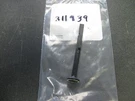 Johnson Evinrude Omc 0311939 Knob J239. Fixed Price $12.00.