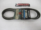 B3A Genuine Mercury Quicksilver 57-13458T V-belt Oem New Factory Boat Parts. Fixed Price $12.14.