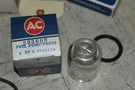 Evinrude Johnson Omc 303609FUEL Pump Bowl New. Fixed Price $20.00.