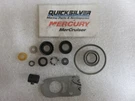 E96 Genuine Mercury Quicksilver 26-71140A1 Seal Kit Oem New Factory Boat Parts. Fixed Price $33.87.