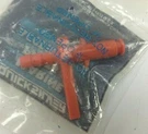 Mercury/quicksilver Adapter 12899. Fixed Price $7.95.