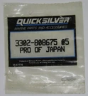 New Quicksilver Mercury Marine Boat Oem Spring Clip Lot Of Part No 3302-808675. Fixed Price $6.99.