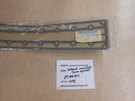 27-35154 Mercury Quicksilver Nos Exhaust Manifold Cover Gasket FA2. Fixed Price $19.99.