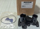 Genuine Mercury Mercruiser Impeller Housing Cover Kit 862776A02 New Oem. Fixed Price $149.98.
