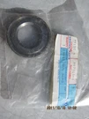 Volvo Penta Washer 897315-8. Fixed Price $54.95.