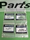 Lot Of 19 Quicksilver Mercury 32857 Shift Tilt Pin Lower Shock Cotter (3B). Fixed Price $29.99.