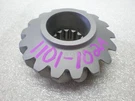 43-42932 Mercury Mercruiser Pinion Gear. Fixed Price $125.87.