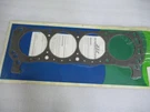 T17B Mercury Quicksilver 27-75647 Gasket Oem New Factory Boat Parts. Fixed Price $20.78.