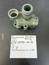 6T5-45331-00-94 Yamaha Lower Stern Drive Cover (qty 1) Oem "used" 1-25. Fixed Price $41.50.