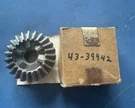 Nos Oem Mercury Quicksilver Marine Reverse Gear Assy 43-39942. Fixed Price $35.99.