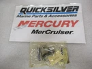 Z41 Mercury Quicksilver 46635 Distributor Breaker Oem New Factory Boat Parts. Fixed Price $9.66.