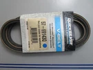 *new Oem* 0820 Mercury Quicksilver V-belt 57-69143Q. Fixed Price $30.00.